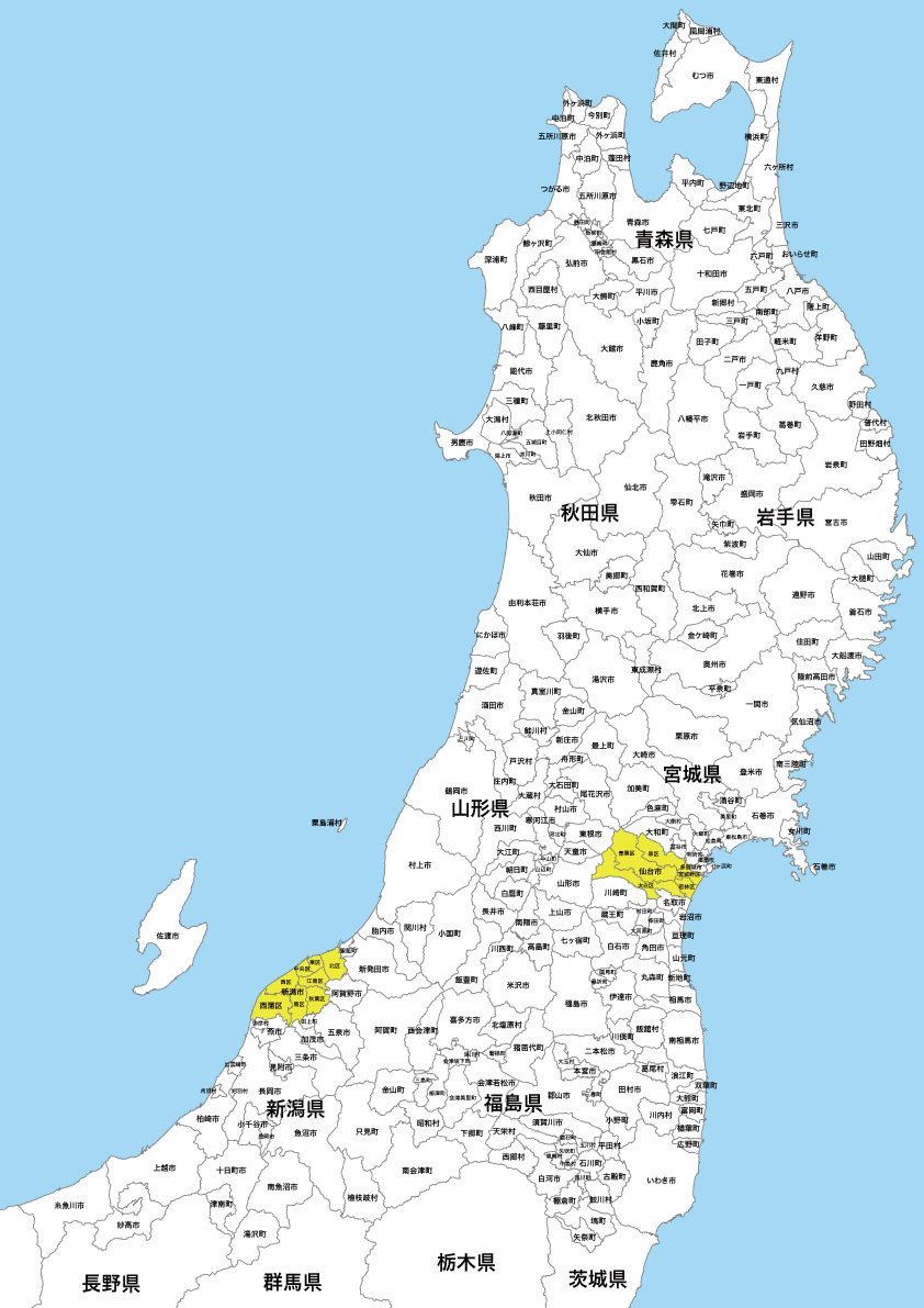 東北 新潟県 白地図 市区町村別オブジェクト 地図素材を販売 今八商店