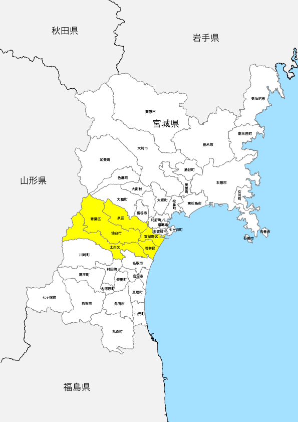 宮城県 市区町村別 白地図