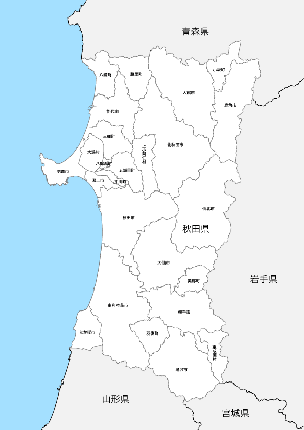 秋田県 市区町村別 白地図