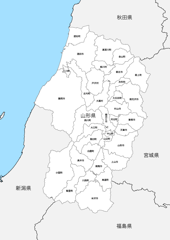 山形県 白地図 市区町村別オブジェクト 地図素材を販売 今八商店