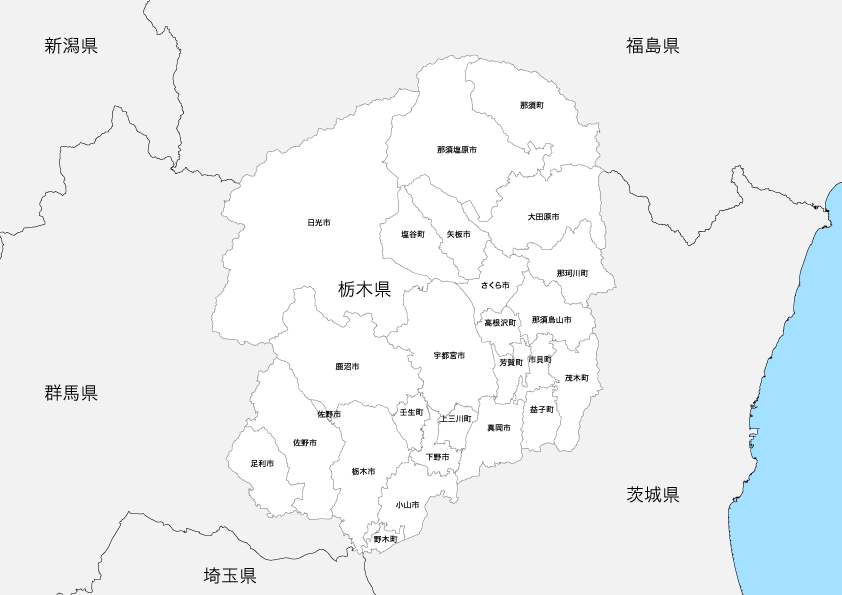 栃木県 白地図 市区町村別オブジェクト 地図素材を販売 今八商店