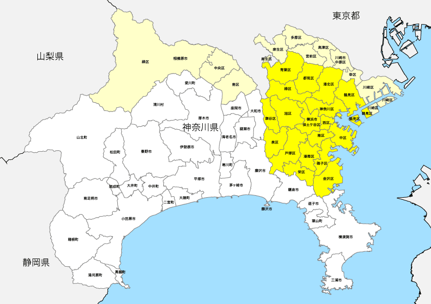 神奈川県 市区町村別 白地図 素材