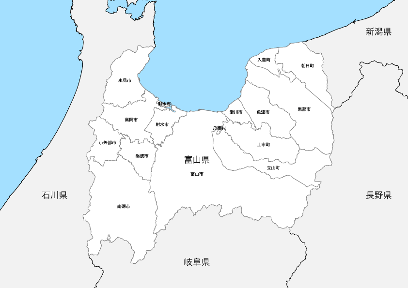 富山県 市区町村別 白地図