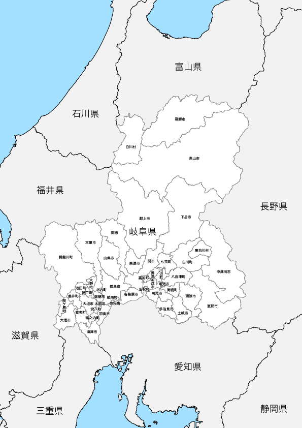 岐阜県 市区町村別 白地図