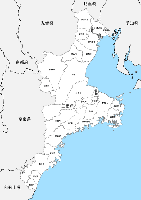 三重県 市区町村別 白地図