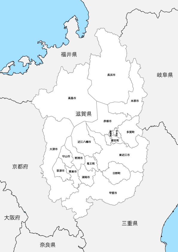 滋賀県 市区町村別 白地図