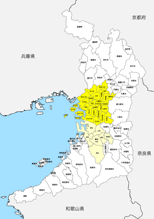 大阪府 市区町村別 白地図