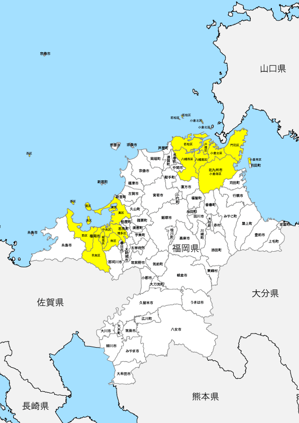 福岡県 市区町村別 白地図