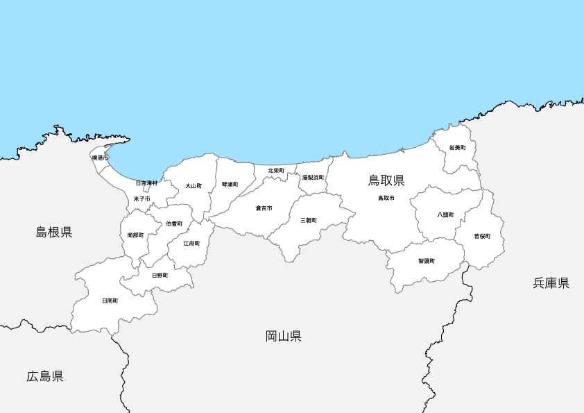 鳥取県 白地図 市区町村別オブジェクト 地図素材を販売 今八商店