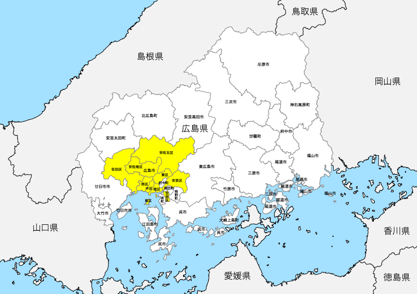 広島県 市区町村別 白地図