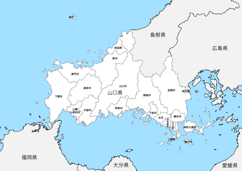 山口県 市区町村別 白地図