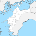 愛媛県 白地図 市区町村界 フリー素材