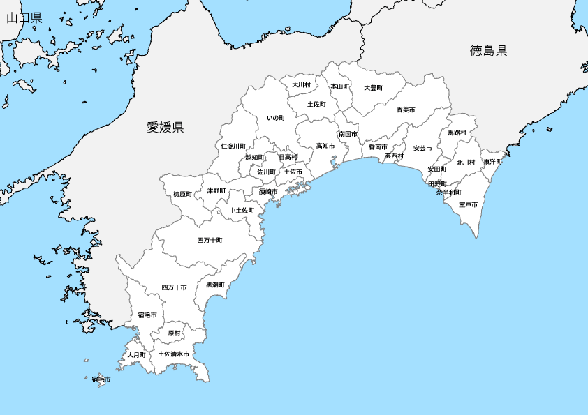 高知県 市区町村別 白地図