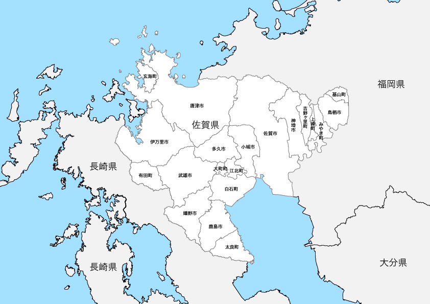 佐賀県 市区町村別 白地図