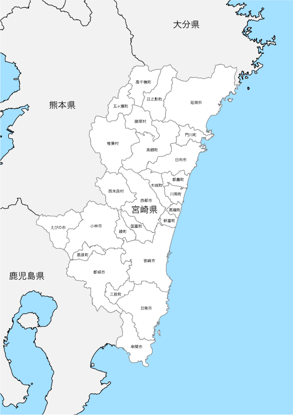 宮崎県 市区町村別 白地図