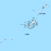 沖縄県 市区町村別 白地図